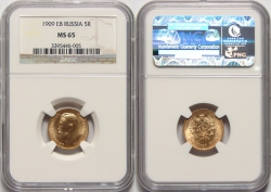 Золотая монета Николая II 5 рублей 1909 год Состояние MS 65