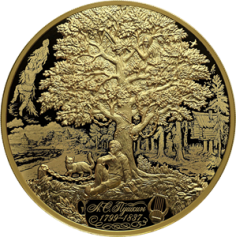 Золотая монета 10000 рублей "225-летие со дня рождения Пушкина А.С." 2024г., 1000г., Au 999, Пруф-Лайк