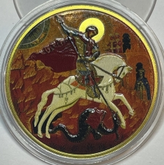 Набор серебряных монет 3 рубля "Георгий Победоносец" в спец исполнении, 2015 год, ММД 